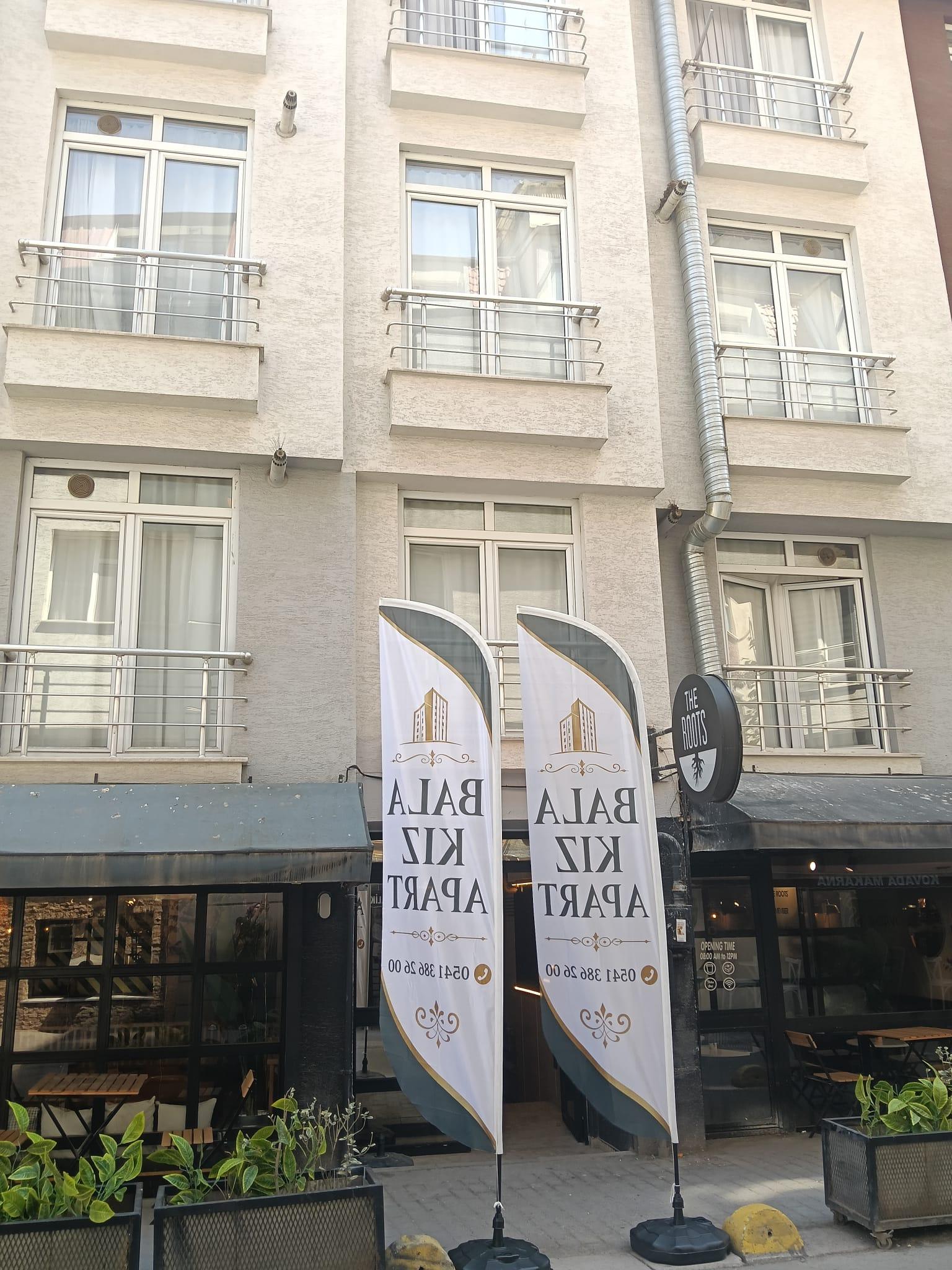 Bala 1 girişi, Akmescit Sokak